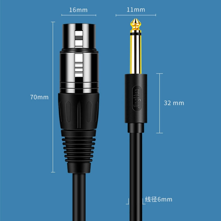 JINGHUA 6.5 Male To Female XLR Audio Cable 6.35 Three Core Balanced Microphone Mixer, Size: 10m(Black) - Microphone Audio Cable & Connector by JINGHUA | Online Shopping South Africa | PMC TechLife | Buy Now Pay Later Mobicred