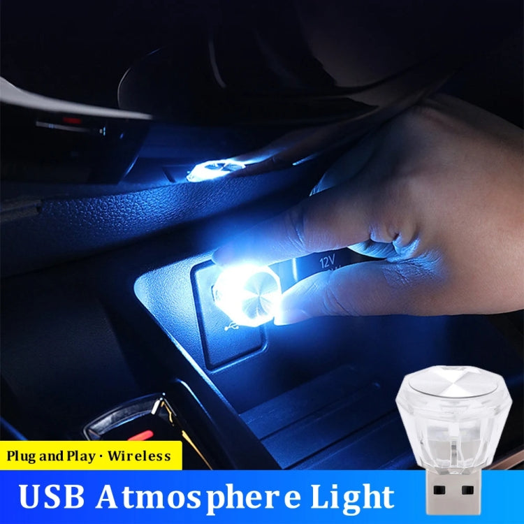 Car Diamond Model USB Ambient Light Charge-Free Plug And Play LED Decorative Lights(White Light) - Atmosphere lights by PMC TechLife | Online Shopping South Africa | PMC TechLife | Buy Now Pay Later Mobicred