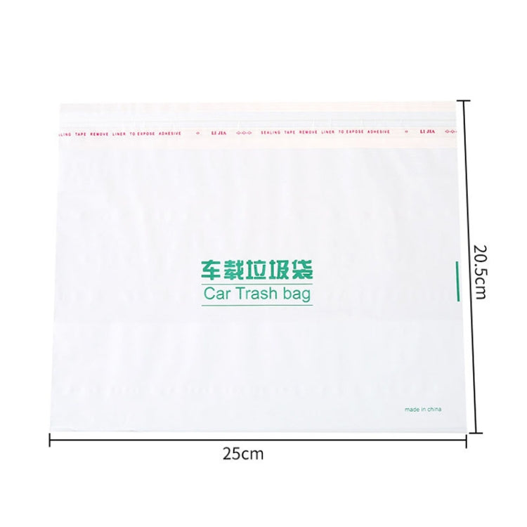 20pcs /Pack Car And Household Disposable Garbage Bag Self-Adhesive Automobile Storage Organizer, Size: Large - Trash Bin & Bags by PMC TechLife | Online Shopping South Africa | PMC TechLife