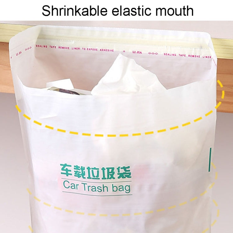20pcs /Pack Car And Household Disposable Garbage Bag Self-Adhesive Automobile Storage Organizer, Size: Large - Trash Bin & Bags by PMC TechLife | Online Shopping South Africa | PMC TechLife