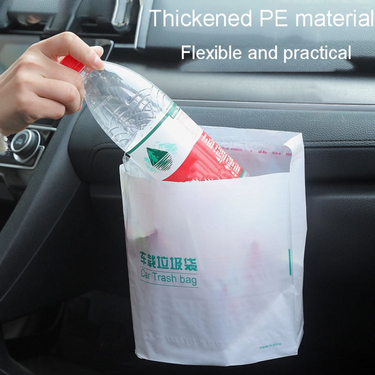 20pcs /Pack Car And Household Disposable Garbage Bag Self-Adhesive Automobile Storage Organizer, Size: Large - Trash Bin & Bags by PMC TechLife | Online Shopping South Africa | PMC TechLife
