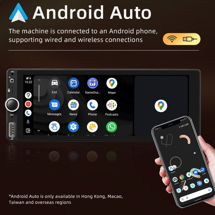 Car Universal Radio Wireless Bluetooth Hands-Free Android Navigation, Memory: 2+64G - Car MP3 & MP4 & MP5 by PMC Jewellery | Online Shopping South Africa | PMC Jewellery | Buy Now Pay Later Mobicred