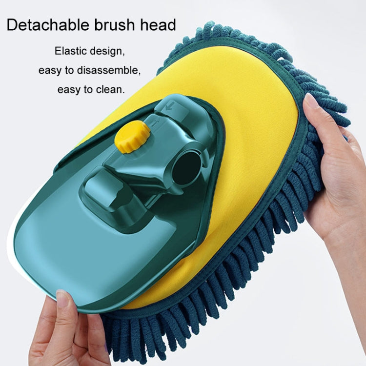 Curved Rod Car Wash Mop Retractable Cleaning Tool No Harm Car Special Soft Brush(Lake Green) - Car washing supplies by PMC TechLife | Online Shopping South Africa | PMC TechLife | Buy Now Pay Later Mobicred