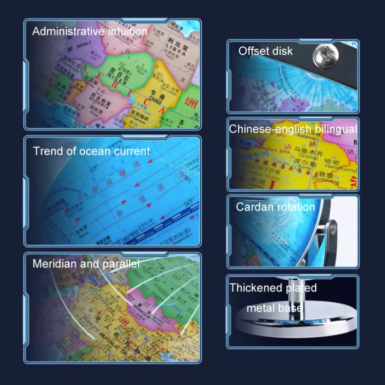 High Definition Teaching 3D Intelligent Suspended Globe(30cm Charging Model with Light) - Teaching Resources by PMc TechLife | Online Shopping South Africa | PMc TechLife | Buy Now Pay Later Mobicred