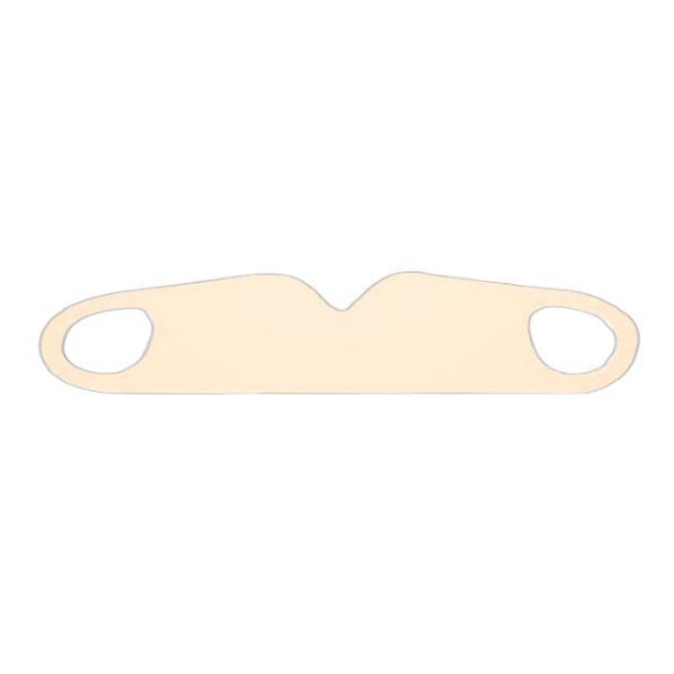 Strong Blackout Soft Relieve Fatigue Eye Protection Skin-Friendly Breathable Elasticity Washable Eye Mask, Size: L(Skin Color) - free shipping - PMC TechLife - Order now!