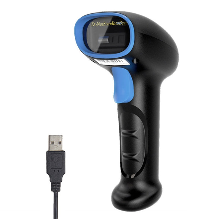 Supermarket Cashier Express Scanner Warehouse Handheld Barcode Scanning Device, Model: Wired Red Light - Barcode Scanner by PMC TechLife | Online Shopping South Africa | PMC TechLife | Buy Now Pay Later Mobicred