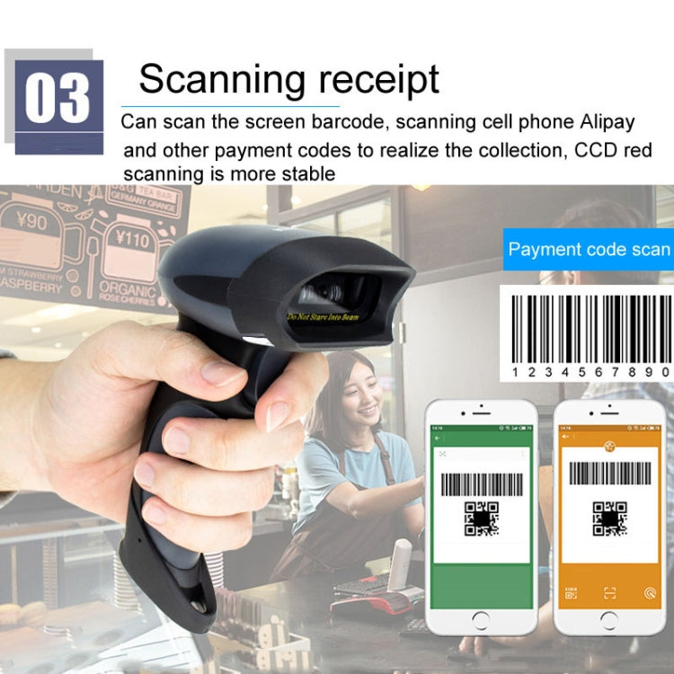 NETUM One-Dimensional Self-Sensing Code Sweeper Handheld Mobile Red Light Scanning Machine, Model: Wired With Bracket - free shipping - PMC TechLife - Order now!