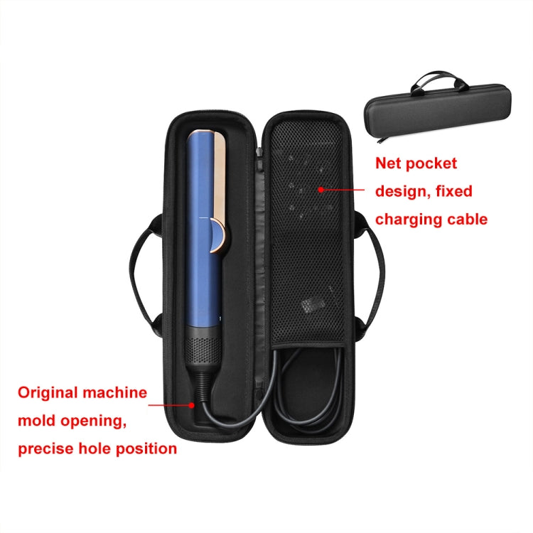 For Dyson Airstrait HT01 Wet And Dry Hair Dryer Straightener Anti-Fall Storage Bag(Black) - Dyson Accessories by PMC TechLife | Online Shopping South Africa | PMC TechLife