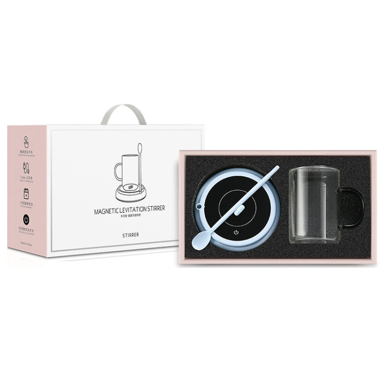 10000rpm/Min Magnetic Levitation Electric Coffee Stirrer Milk Shaker With Cup Gift Box(Pink) - free shipping - PMC TechLife - Order now!