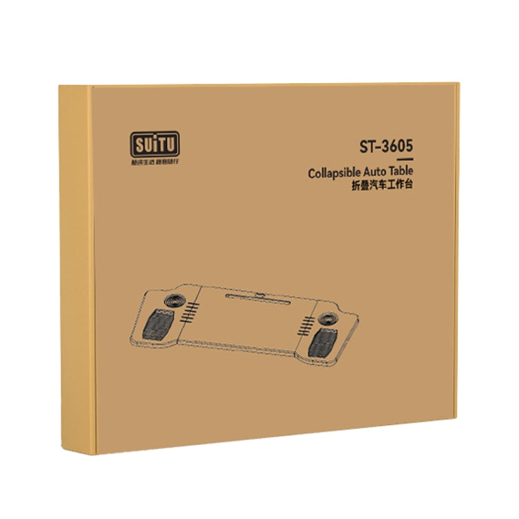 For Tesla Model Y/3 SUITU Car Center Folding Small Table Board Camping Dining Plate(Black Brown) - free shipping - PMC TechLife - Order now!