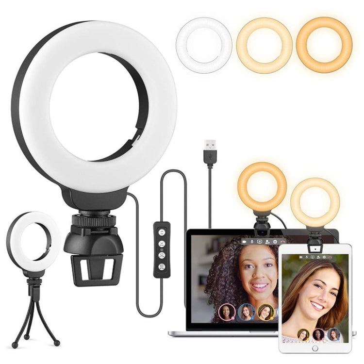 YRing48 4-Inch 48LEDs Laptop Camera Video Conference Live Beauty Ring Fill Light, Spec: Clip with Tripod - Selfie Light by PMC TechLife | Online Shopping South Africa | PMC TechLife | Buy Now Pay Later Mobicred