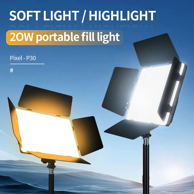 Pixel  P30 20W 2500-6500K 2400Lux Dual Color Temperature Photography Fill Light Standard Set - free shipping - PMC TechLife - Order now!