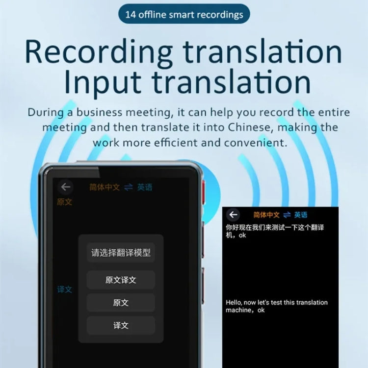 Hishell P40 Smart Translator 135 Languages Voice Intelligent Online Translation Machine Offline Multilanguage Speech Translate(Black) - free shipping - PMC TechLife - Order now!