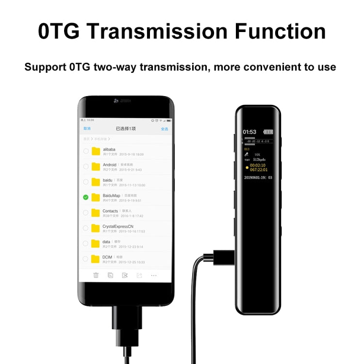 G1 0.96-Inch IPS Color Screen HD Smart Mini Noise Reduction Timer Recorder, Capacity: 32GB - Recording Pen by PMC TechLife | Online Shopping South Africa | PMC TechLife | Buy Now Pay Later Mobicred