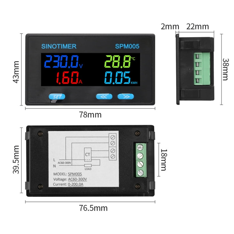 SINOTIMER SPM005 AC Digital Display Voltage Current Power Electricity Multifunctional Monitoring Meter, Specification: 200A - Current & Voltage Tester by SINOTIMER | Online Shopping South Africa | PMC TechLife | Buy Now Pay Later Mobicred