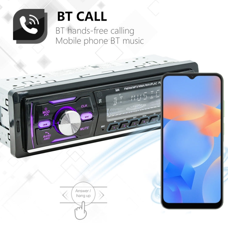 Dual USB Car DAB Digital U Disk Card Bluetooth Radio MP3 Player(SWM-M4) - Car MP3 & MP4 & MP5 by PMC TechLife | Online Shopping South Africa | PMC TechLife | Buy Now Pay Later Mobicred