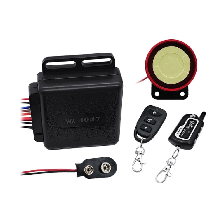 Intelligent Two-way Anti-cut Anti-theft Alarm for Motorcycles(YL-B014) - Theft Protection by PMC TechLife | Online Shopping South Africa | PMC TechLife | Buy Now Pay Later Mobicred