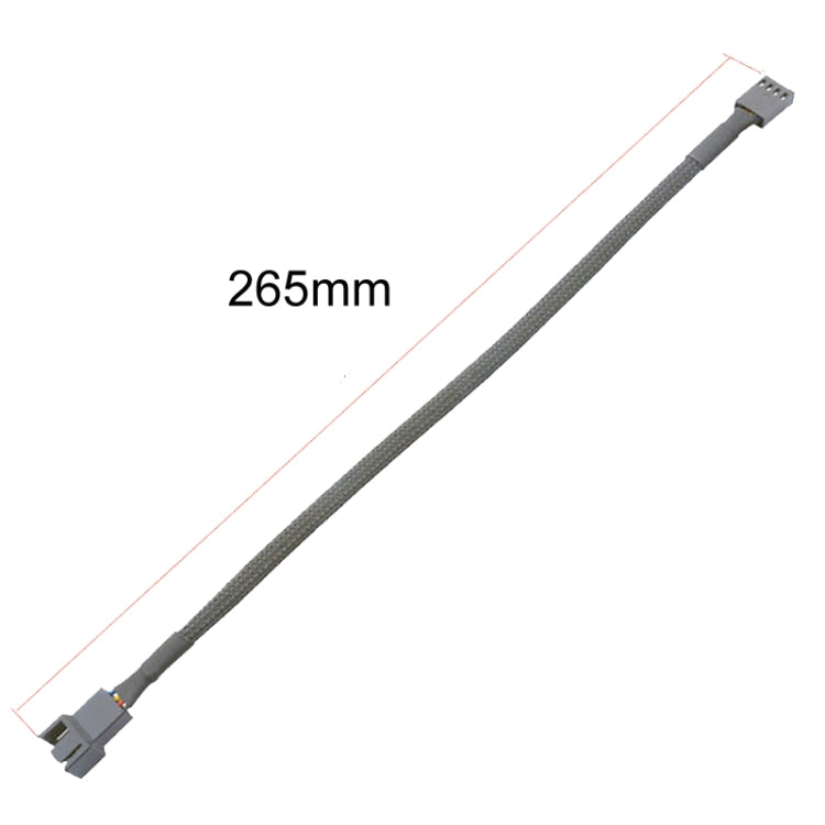 0.27m Computer PWM Temperature Control Cooling Fan Extension Cable Chassis HUB Connector(1 In 1) - Others by PMC TechLife | Online Shopping South Africa | PMC TechLife