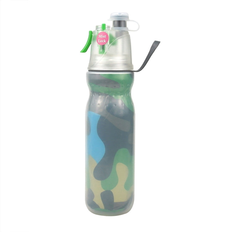 470ml Summer Outdoor Sports Training Spray Cooling Water Cup, Color: Camouflage Green 3-layers - Kettles by PMC TechLife | Online Shopping South Africa | PMC TechLife | Buy Now Pay Later Mobicred