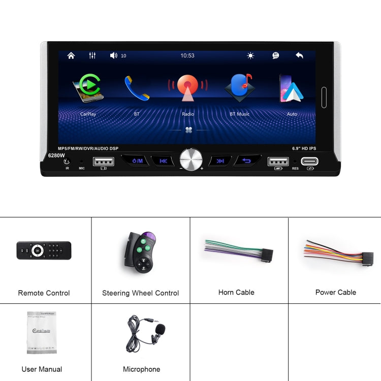 Single Spindle 6.9 inch MP5 With Knob Player Carplay Function Car MP4 Backup Camera, Specification: Standard - free shipping - PMC TechLife - Order now!