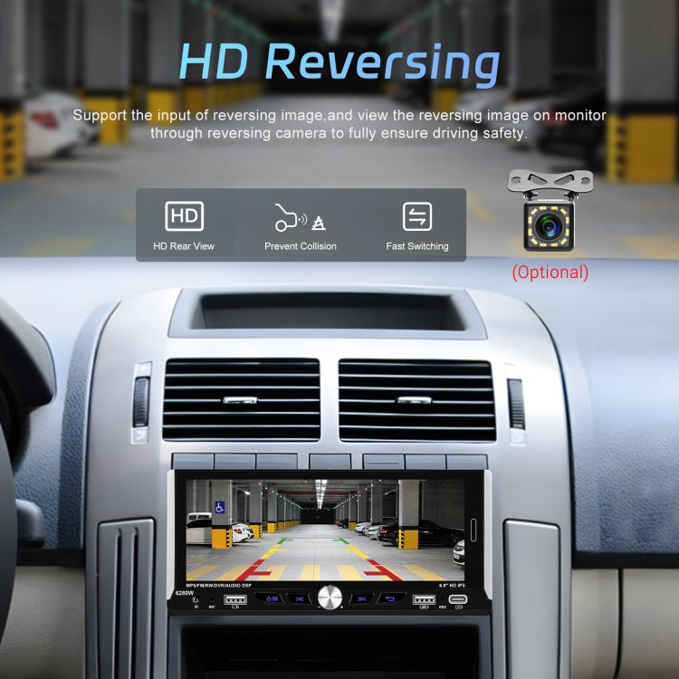 Single Spindle 6.9 inch MP5 With Knob Player Carplay Function Car MP4 Backup Camera, Specification: Standard+12 Light Camera - Car MP3 & MP4 & MP5 by PMC TechLife | Online Shopping South Africa | PMC TechLife | Buy Now Pay Later Mobicred