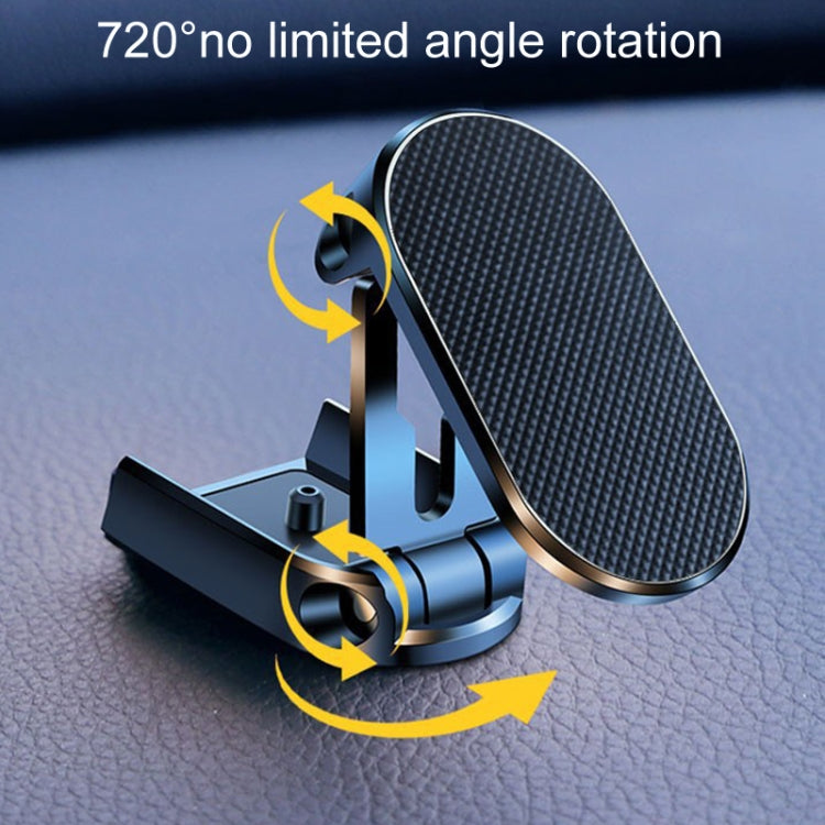 D11 Magnetic Folding Car Phone Holder Rotatable Dashboard Stick-On Navigation Stand(Black Frosted) - Universal Car Holders by PMC Jewellery | Online Shopping South Africa | PMC Jewellery | Buy Now Pay Later Mobicred