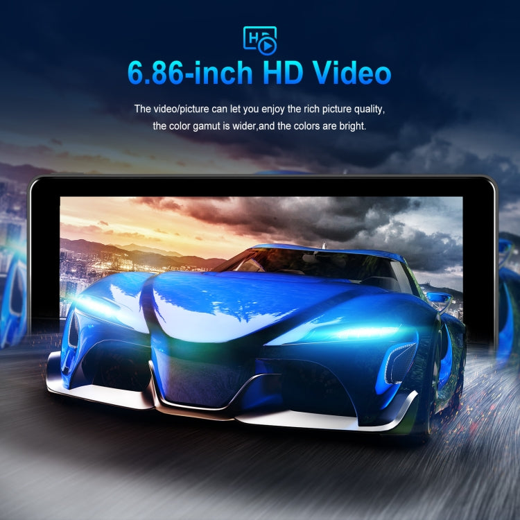 6.86 Inch 4KDVR Smart Screen Player, Specification: Standard - Car MP3 & MP4 & MP5 by PMC TechLife | Online Shopping South Africa | PMC TechLife | Buy Now Pay Later Mobicred