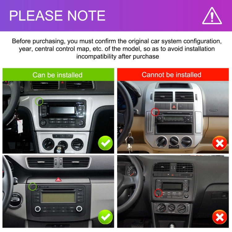 For Volkswagen/Skoda 1+32G Player Large Screen Carplay Android Navigation Reversing Camera Integrated Machine(Standard) - Car MP3 & MP4 & MP5 by PMC TechLife | Online Shopping South Africa | PMC TechLife | Buy Now Pay Later Mobicred