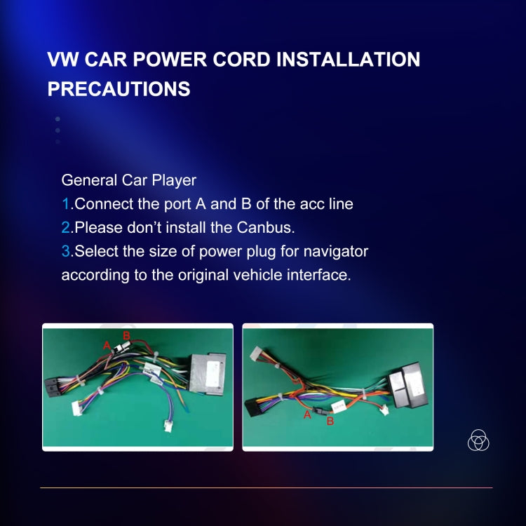 For Volkswagen/Skoda 1+32G Player Large Screen Carplay Android Navigation Reversing Camera Integrated Machine(Standard) - Car MP3 & MP4 & MP5 by PMC TechLife | Online Shopping South Africa | PMC TechLife | Buy Now Pay Later Mobicred