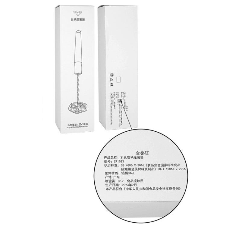 Wooden Handle 316L Stainless Steel Potato Masher Thickened Taro Mashing Gadgets - Stirrer & Squeezer by PMC TechLife | Online Shopping South Africa | PMC TechLife | Buy Now Pay Later Mobicred