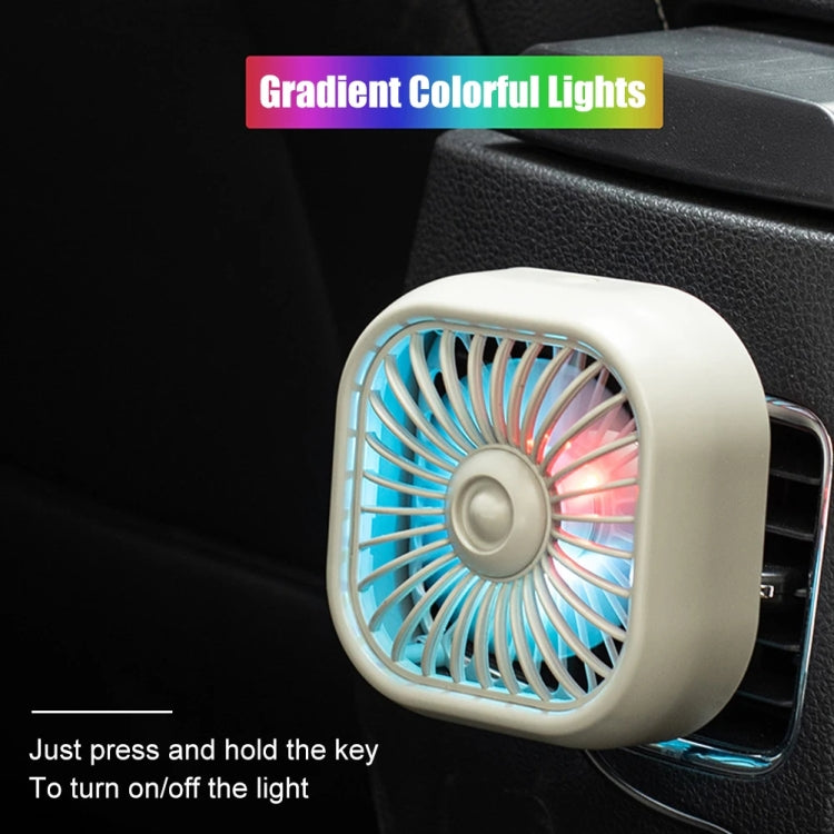 F11 Car USB Colorful Gradient Light Cooling Fan Automotive Interior, Color: Khaki - Heating & Fans by PMC TechLife | Online Shopping South Africa | PMC TechLife | Buy Now Pay Later Mobicred