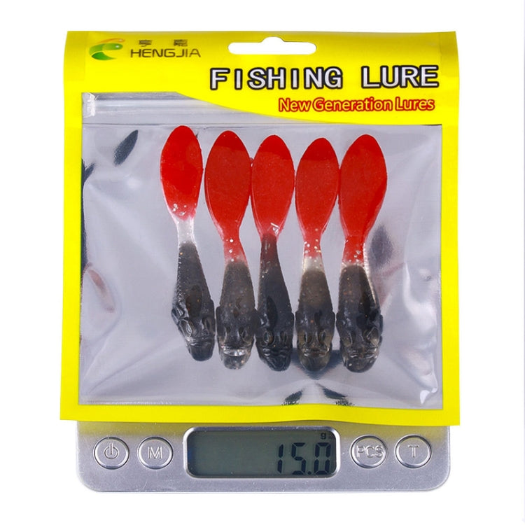 7cm 5pcs /Pack HENGJIA SO177 Dual Color Imitation Fishing Lure Freshwater Soft Dummy Bait(Color 1) - Fishing Lures by HENGJIA | Online Shopping South Africa | PMC TechLife | Buy Now Pay Later Mobicred