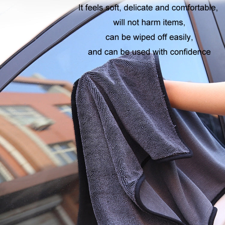 60x160cm Thickened Twisted Braid Cloth Absorbent Car Cleaning Towel(Dark Gray 1pcs) - Car washing supplies by PMC TechLife | Online Shopping South Africa | PMC TechLife | Buy Now Pay Later Mobicred
