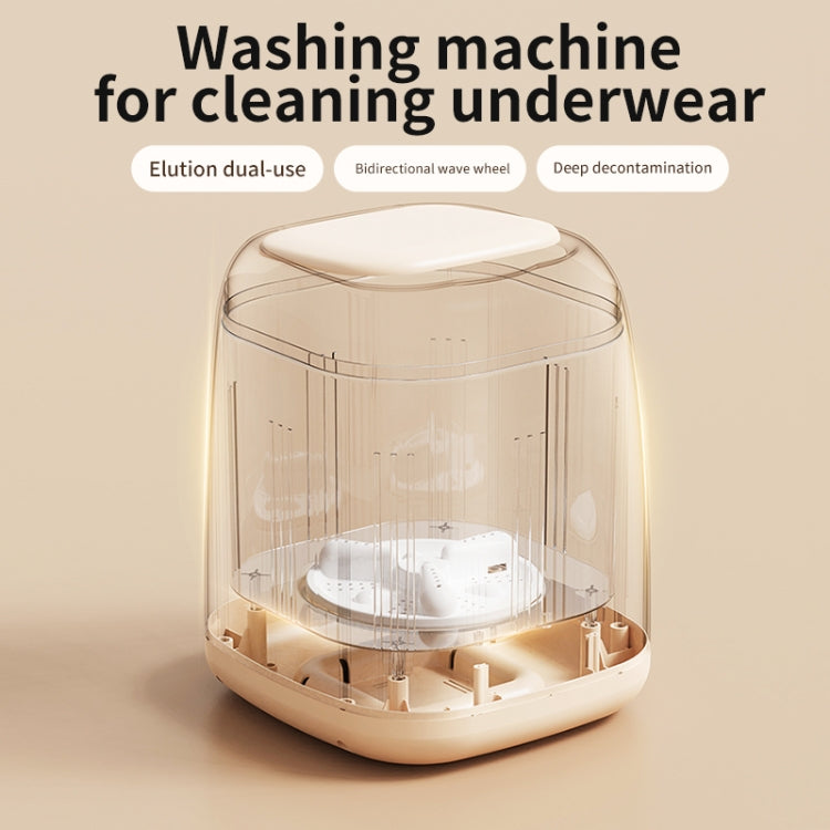 Small Household Portable Underwear Washing Machine, Size: US Plug(Milk Yellow) - free shipping - PMC TechLife - Order now!