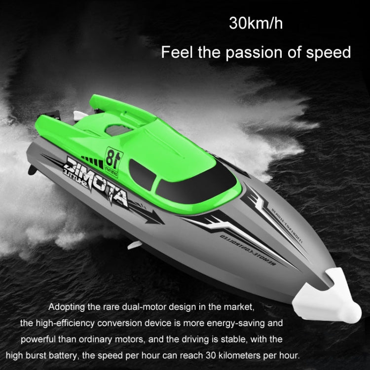 EB02 2.4G Wireless RC Boat Circulating Water-Cooled High-Speed Speedboat Racing Boat Model Toy(Orange) - RC Boats by PMC TechLife | Online Shopping South Africa | PMC TechLife | Buy Now Pay Later Mobicred
