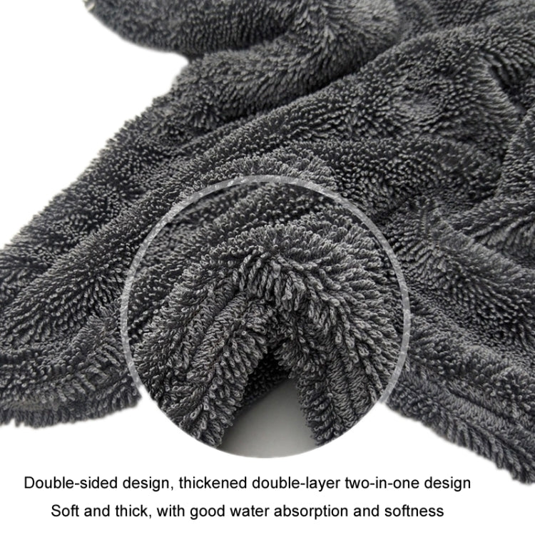 Double Layer Thickened Twisted Braid Cloth Absorbent Car Wash Towel, Color: 1200GSM 40x60cm - Car washing supplies by PMC TechLife | Online Shopping South Africa | PMC TechLife | Buy Now Pay Later Mobicred