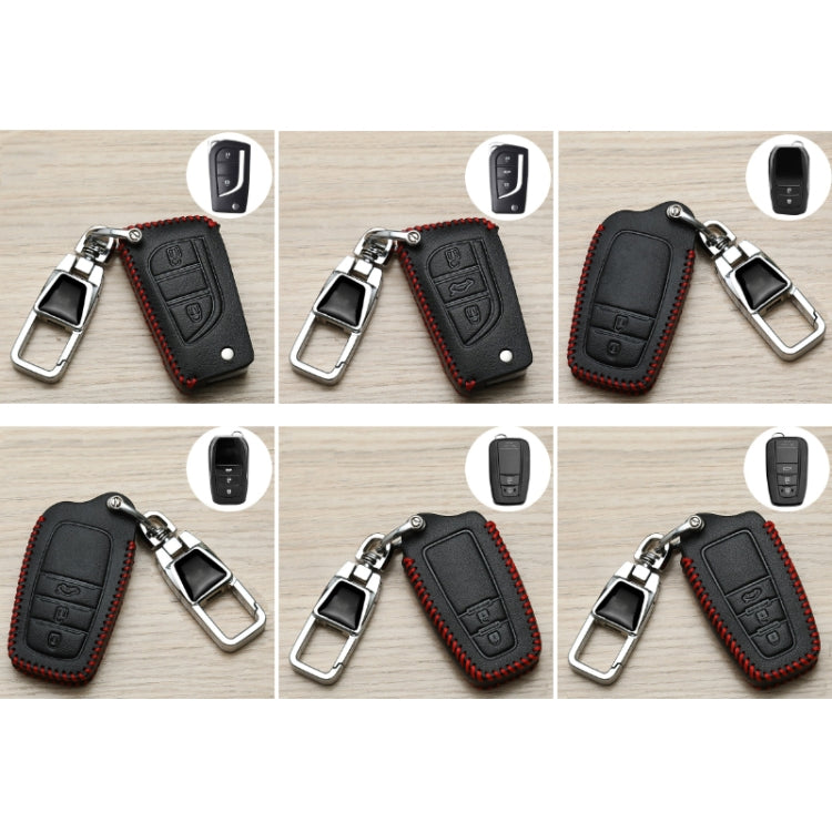 For Toyota Car Key Cover Multifunctional Keychain Anti-lost Number Plate, Style: D - free shipping - PMC TechLife - Order now!