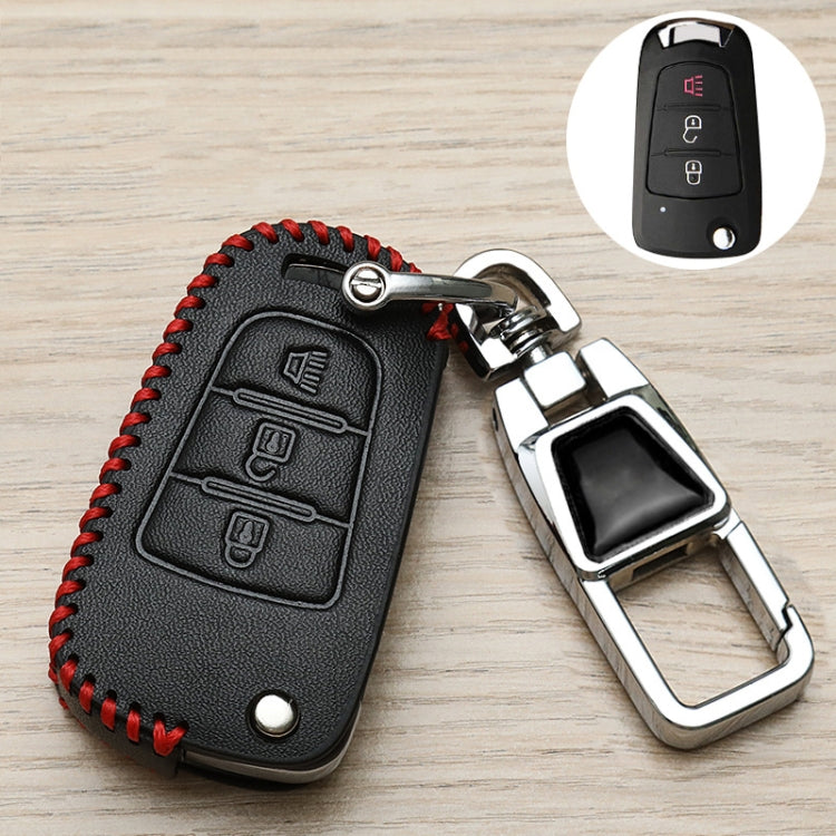 For Great Wall Haval Car Key Cover Multifunctional Keychain Anti-Lost Number Plate, Style: A - free shipping - PMC TechLife - Order now!