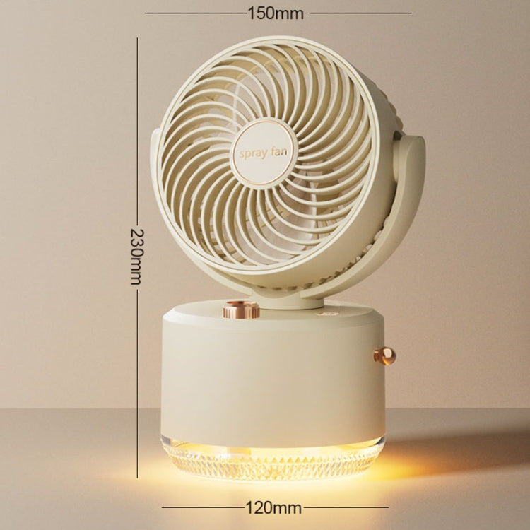USB Charging Cooler Air Conditioning Fan Desktop Cooling Fan Swing Humidifier(Beige) - Electric Fans by PMC TechLife | Online Shopping South Africa | PMC TechLife | Buy Now Pay Later Mobicred