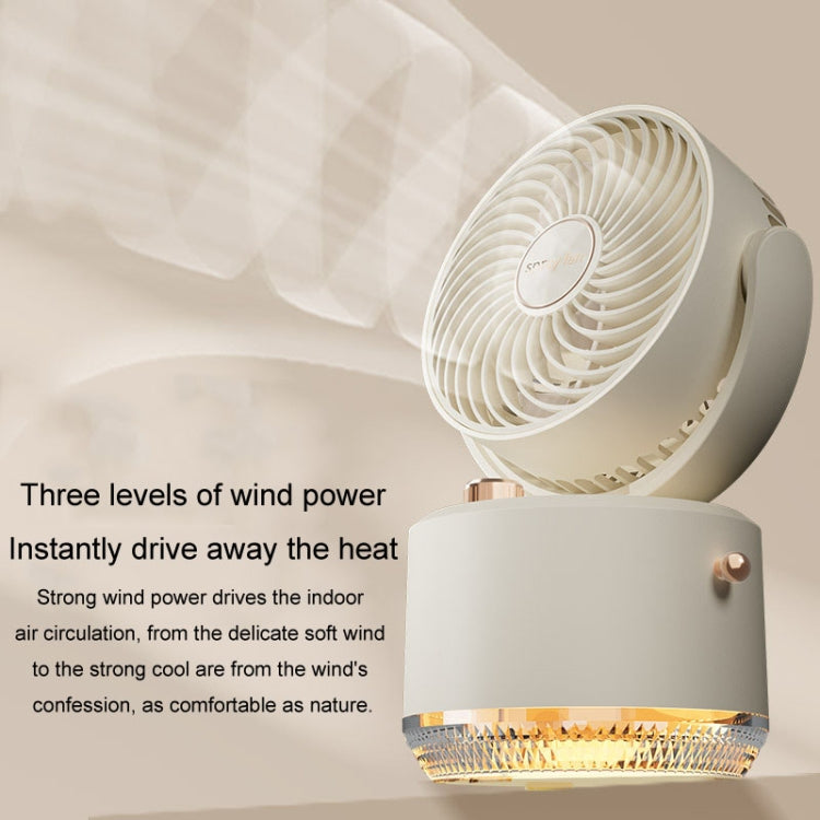 USB Charging Cooler Air Conditioning Fan Desktop Cooling Fan Swing Humidifier(Beige) - Electric Fans by PMC TechLife | Online Shopping South Africa | PMC TechLife | Buy Now Pay Later Mobicred