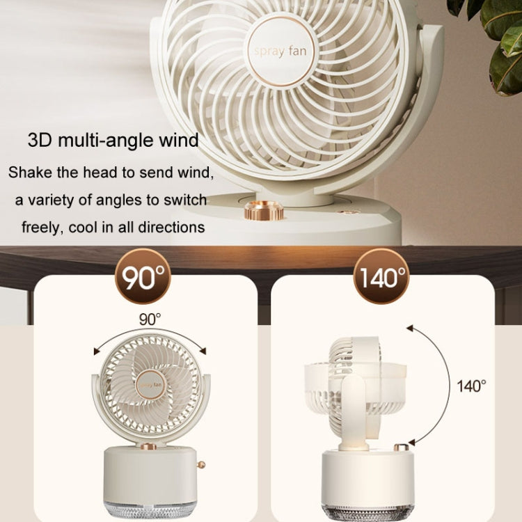 USB Charging Cooler Air Conditioning Fan Desktop Cooling Fan Swing Humidifier(Beige) - Electric Fans by PMC TechLife | Online Shopping South Africa | PMC TechLife | Buy Now Pay Later Mobicred