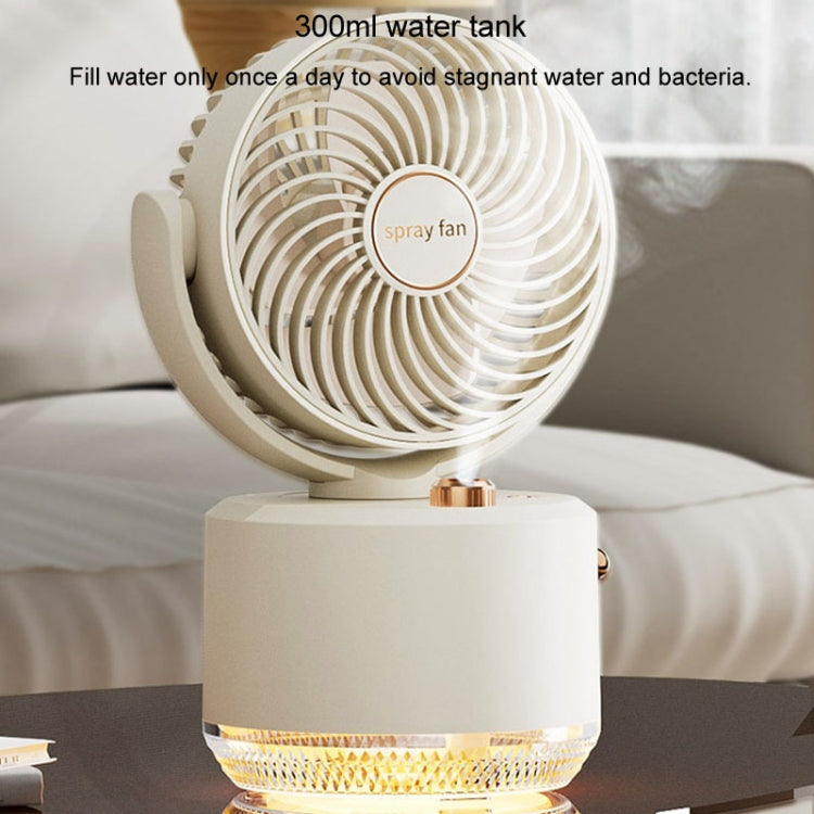 USB Charging Cooler Air Conditioning Fan Desktop Cooling Fan Swing Humidifier(Beige) - Electric Fans by PMC TechLife | Online Shopping South Africa | PMC TechLife | Buy Now Pay Later Mobicred