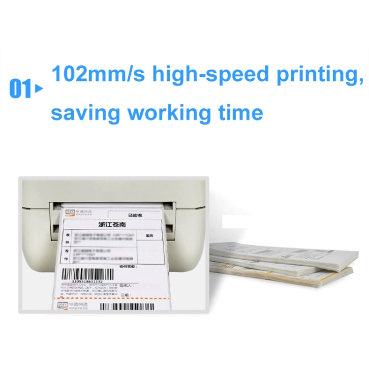 Xprinter XP-450B USB Port Supermarket Cashier Barcode Thermal Printer(UK Plug) - free shipping - PMC TechLife - Order now!