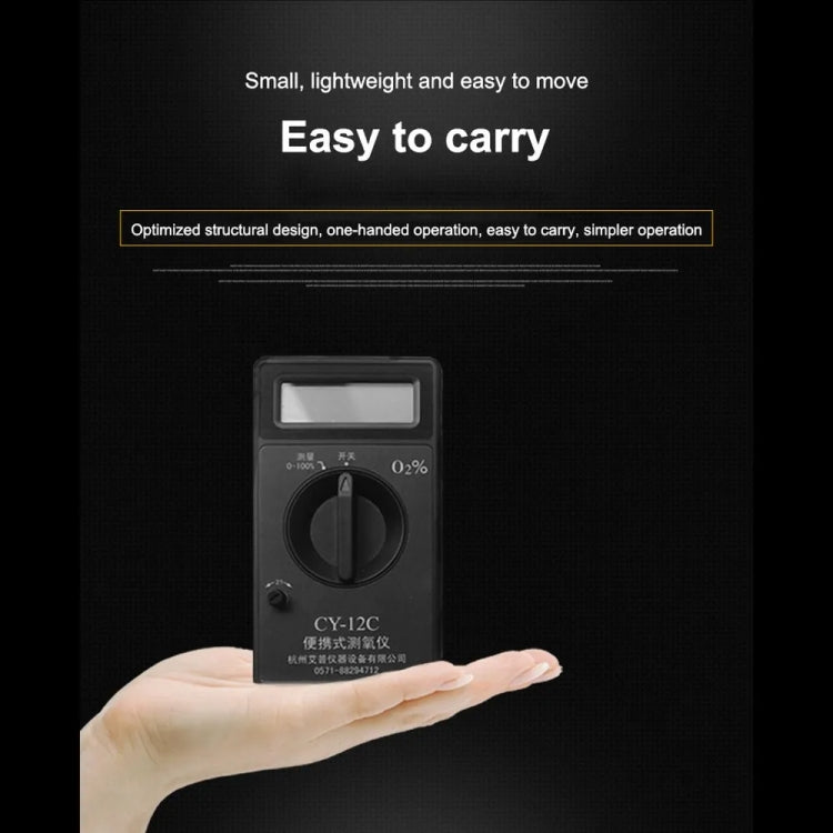 CY-12C Portable Oxygen Analyzer Full Range Oxygen Measurement Device - Gas Monitor by PMC TechLife | Online Shopping South Africa | PMC TechLife | Buy Now Pay Later Mobicred