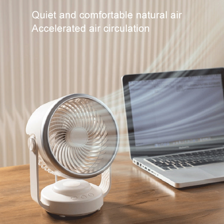 Air Circulation Fan Automatic Oscillating Head Desktop Fan With LED Light(White) - Electric Fans by PMC TechLife | Online Shopping South Africa | PMC TechLife | Buy Now Pay Later Mobicred