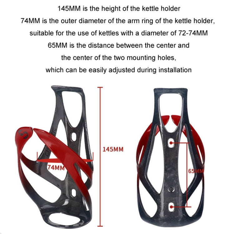 TOSEEK Outdoor Cycling Carbon Fiber Open Water Bottle Cage, Color: Black Matt - Holders by TOSEEK | Online Shopping South Africa | PMC TechLife | Buy Now Pay Later Mobicred