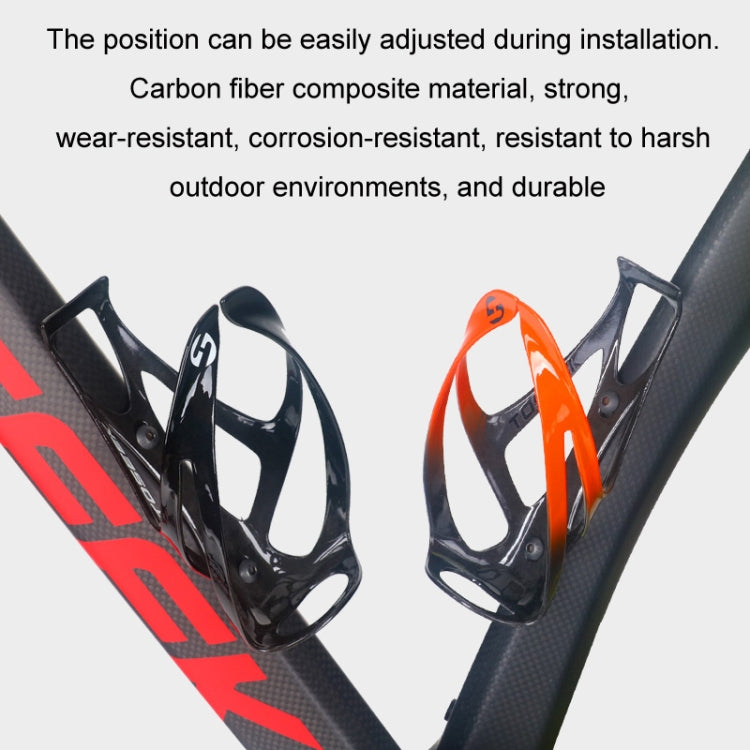 TOSEEK Outdoor Cycling Carbon Fiber Open Water Bottle Cage, Color: Black Matt - Holders by TOSEEK | Online Shopping South Africa | PMC TechLife | Buy Now Pay Later Mobicred
