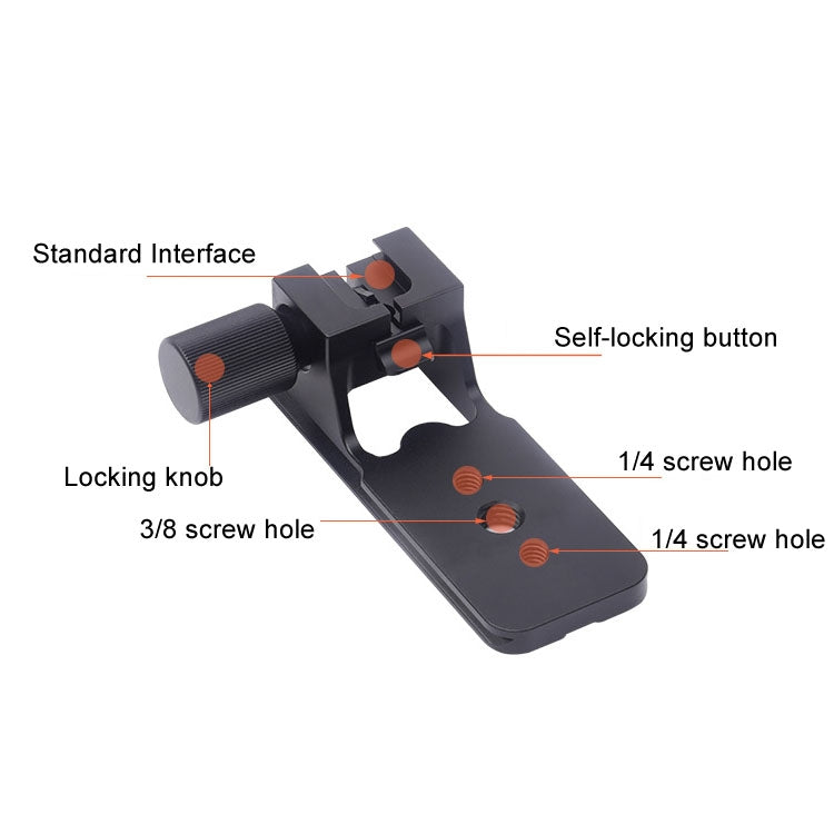 FITTEST SN-260 For Sony FE200-600 F5.6-6.3 G OSS Lens Tripod Ring Replacement Foot(Black) - free shipping - PMC TechLife - Order now!