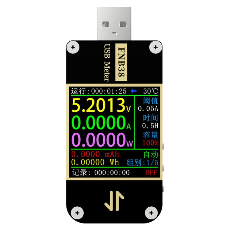 FNIRSI FNB38 USB Voltage And Current Meter Capacity Fast Charging Protocol Tester(Black) - Current & Voltage Tester by FNIRSI | Online Shopping South Africa | PMC TechLife | Buy Now Pay Later Mobicred