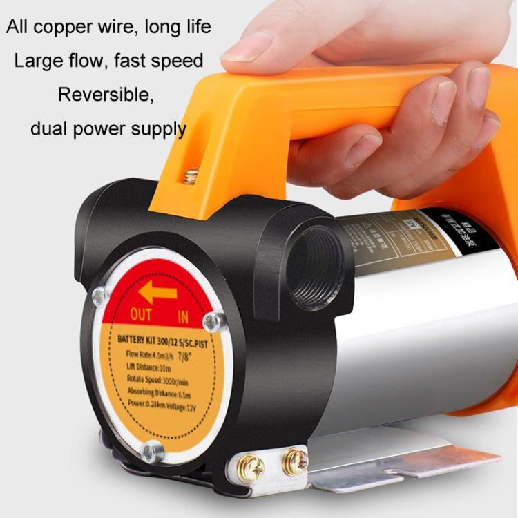 Small Portable Diesel Electric Self-Priming Oil Pump, Voltage: 12v Forward And Reverse - oil tank tubes & oil pumps by PMC TechLife | Online Shopping South Africa | PMC TechLife | Buy Now Pay Later Mobicred